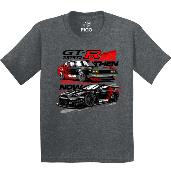 Figo Kids - Grey GT Car T-Shirt