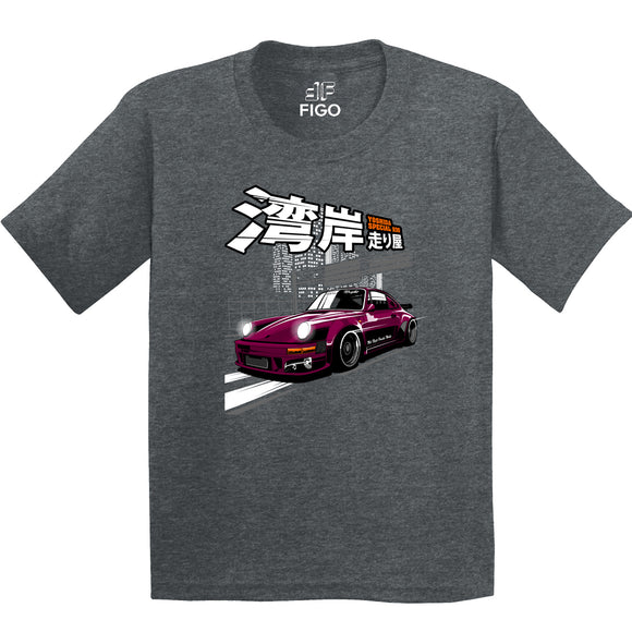 Figo Kids - Grey Purple Car T-Shirt
