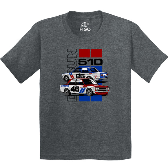 Figo Kids - Grey Datsun Car T-Shirt